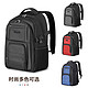 WEPLUS 唯加 双肩包男士大容量背包新品学生书包电脑包功能旅行包WP2790 黑色
