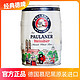  PAULANER 保拉纳 德国进口啤酒保拉纳柏龙小麦啤酒大桶装5L　