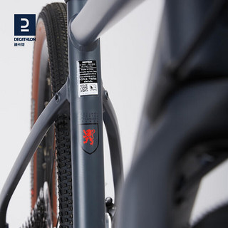 DECATHLON 迪卡侬 GRAVEL 520 公路自行车 967048