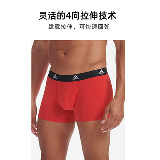 adidas/阿迪达斯男士速干舒适弹力棉质防摩擦结构平角内裤男3条装