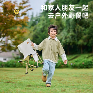 探险者（TANXIANZHE）户外折叠椅便携垂钓野餐椅靠背露营写生沙滩椅马扎凳垂钓鱼椅加固-特大号（黑色）