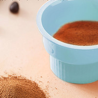88VIP：Coffee Box 连咖啡 每日鲜萃意式浓缩咖啡 生椰口味 14g