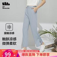 蕉下 Beneunder休闲裤女装夏季薄款黑色直筒阔腿裤宽松显瘦裤子女 北欧灰 L