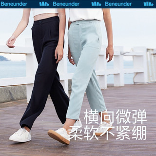 蕉下 Beneunder休闲裤女装夏季薄款黑色直筒阔腿裤宽松显瘦裤子女 北欧灰 M