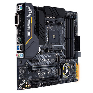 ASUS 华硕 TUF B450M-PRO GAMING主板 AMD R5-5600G 盒装