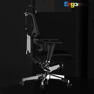 PLUS会员：Ergomax 迩高迈思 Emperor2 Max人体工学电脑椅 魅力黑  无畅躺架