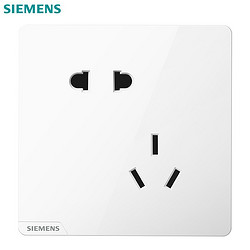 SIEMENS 西门子 皓彩斜五孔插座