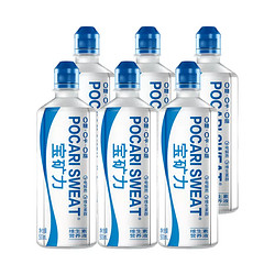 POCARI SWEAT 宝矿力水特 宝矿力 电解质维生素多肽运动饮料 500ml*6瓶