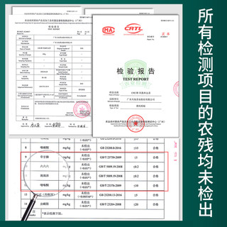 1392 蜜兰香春茶 天池茶业凤凰单枞茶 潮州单丛茶125g 单罐125克