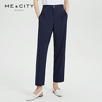 MECITY 女2020夏季新款商务纯色网红直筒休闲职业西裤