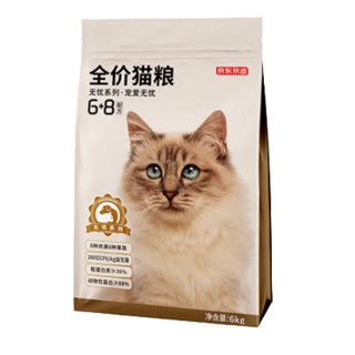 京东京造 无忧系列 无谷益生菌6种肉全阶段猫粮 6kg