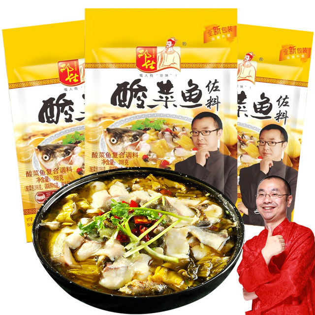 邓仕 原味酸菜鱼佐料318g*6袋
