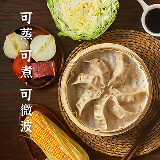 CP 正大食品 玉米蔬菜猪肉蒸饺 920g 40只装