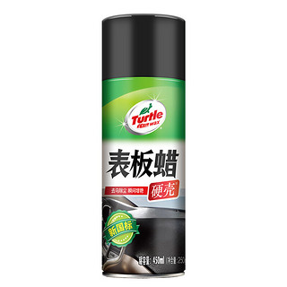 Turtle Wax 龟牌 310802 表板蜡