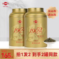 凤山 安溪铁观音清香型乌龙茶送礼茶叶礼盒装375g 清香型 375g * 1罐