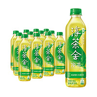 Fanta 芬达 舒淇代言淳茶舍茶饮料无糖玉露绿茶原味480ml*12瓶可口可乐茶饮料