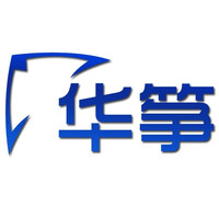 华筝