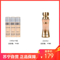 LANCOME 兰蔻 [国内专柜正品版]LANCOME兰蔻菁纯臻颜精华粉底液中小样(自然偏白#110)5ml*3