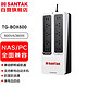 SANTAK 山特 TG-BOX 600 UPS电源 600VA/360W