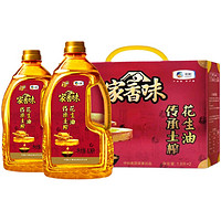 中粮花生油礼盒福临门家乡味土榨花生油1.8L*2支家庭装节日礼品