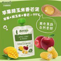 bittiko 贝爱其味 婴幼儿辅食果泥 100g