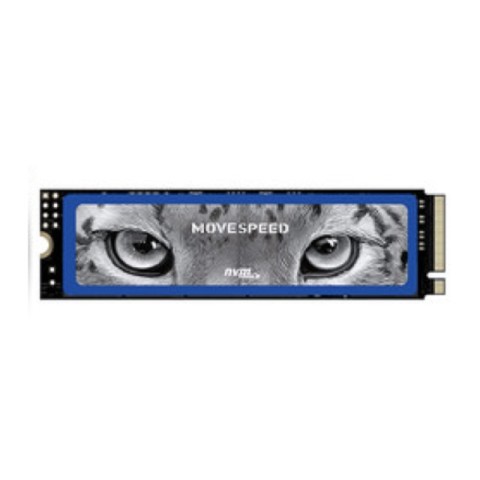 省70元】移速固态硬盘_MOVE SPEED 移速雪豹系列NVMe M.2 SSD固态硬盘