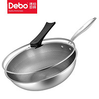 Debo 德铂 不粘炒锅食品级不锈钢32cm