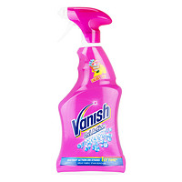 Vanish 渍无踪 活氧衣领500ml*3瓶 净强力去污去黄喷洁净