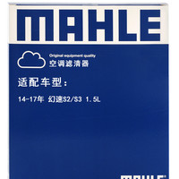 MAHLE 马勒 LA1460 空调滤清器