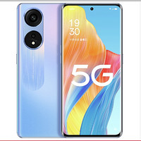 抖音超值购：OPPO A1 Pro 5G智能手机 8GB+256GB