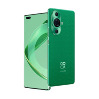 HUAWEI 华为 nova 11 Pro 昆仑玻璃版 4G手机 256GB 11号色