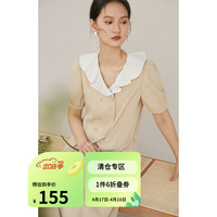 ZIQIAO 自巧 女士法式荷叶领雪纺衬衫 23ZQ92157