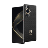 HUAWEI 华为 nova 11 Pro 昆仑玻璃版 4G手机 256GB 曜金黑