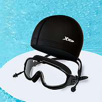 XTEP 特步 泳镜女 护目平光舒适大框高清防水防雾泳镜女成人泳镜泳帽套装
