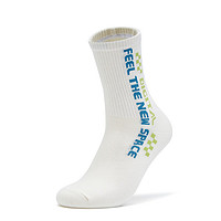 XTEP 特步 运动袜子中性平板长袜舒适简约街头系列中性运动功能袜