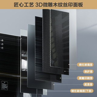 华帝（VATTI）消毒柜家用立式小型厨房餐具筷子双门高温二星级消毒碗柜 68L三层架+内外不锈钢机身