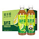  LAN FONG YUEN 兰芳园 港式冻柠茶500ml*15瓶低糖瓶装鸭屎香柠檬茶饮料囤货整箱　