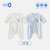 aqpa 新生儿衣服 2件
