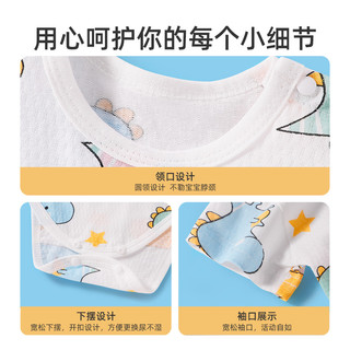 婧麒婴儿包屁衣新生儿衣服宝宝连体衣哈衣夏季爬服纯棉短袖薄款夏