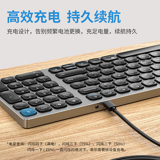 云墨（YUNMO） 无线键盘鼠标套装办公商务家用键鼠套装超薄静音剪刀脚按键设计笔记本电脑通用 KM920键鼠套装2.4G+蓝牙双模（金属灰）