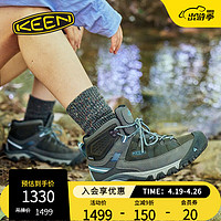 KEEN 官方新品TARGHEE III MID WP户外防水耐磨登山鞋靴徒步鞋女 磁铁灰/大西洋蓝-1023040 39女