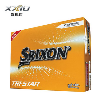 SRIXON 史力胜 高尔夫球三层球golf远距离练习球下场球 可印logo TRI STAR 4