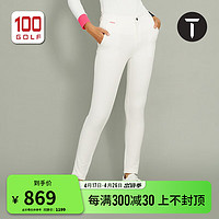 EUROPEAN TOUR 欧巡赛高尔夫服装女长裤春季全新弹力舒适保暖运动裤子女新品- 白色 XS