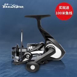 TOKU SHIMA 德岛 VM鱼线轮全金属线杯纺车轮海竿路亚渔轮 VM4000渔轮+100米鱼线
