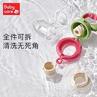 babycare 宝宝咬咬袋