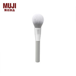 MUJI 無印良品 无印良品 MUJI 聚酯纤维腮红刷 化妆刷 166mm