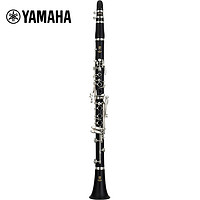 YAMAHA 雅马哈 YCL-S1单簧管儿童初学者入门考级乐队演奏成人专业黑管乐器