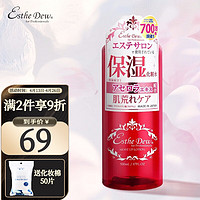 Esthe Dew 伊诗露 伊特露（Esthe Dew） 樱桃高保湿化妆水清爽补水保湿易吸收水 500ml