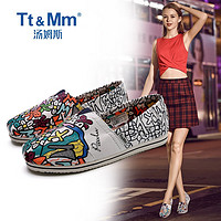 Tt＆Mm 汤姆斯 新款女鞋韩版潮低帮涂鸦帆布鞋套脚懒人鞋子TM631105W 白色 38