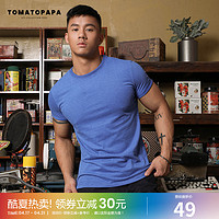 TOMATOPAPA 欧美风运动纯棉T恤男休闲T恤纯色圆领短袖型男健身上衣